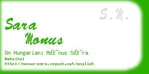 sara monus business card